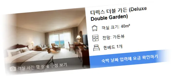 _________room_1.webp
