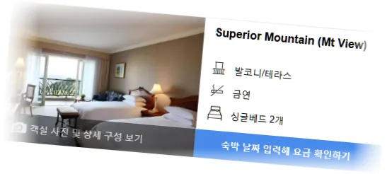 _________room_3.webp