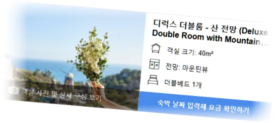 _________room_5.webp