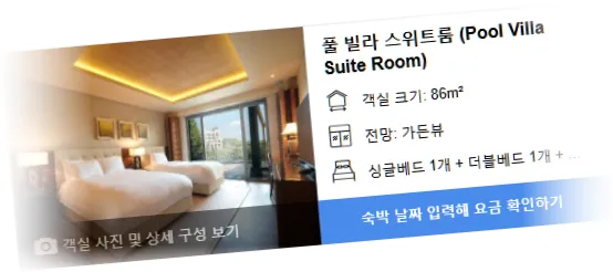 _________room_6.webp