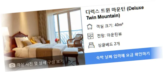 _________room_7.webp