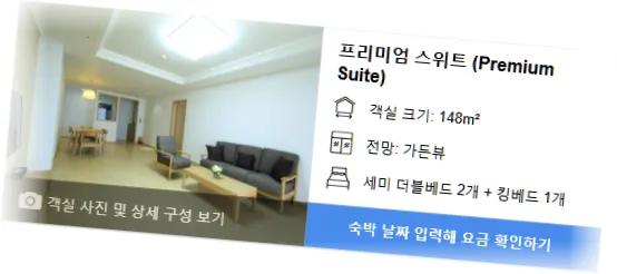 _________room_1.webp