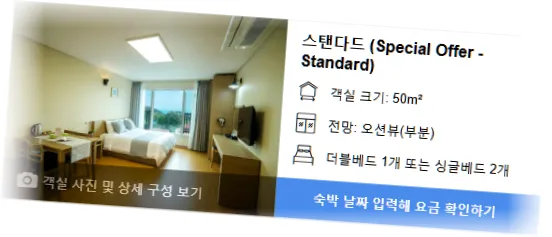 __________room_2.webp