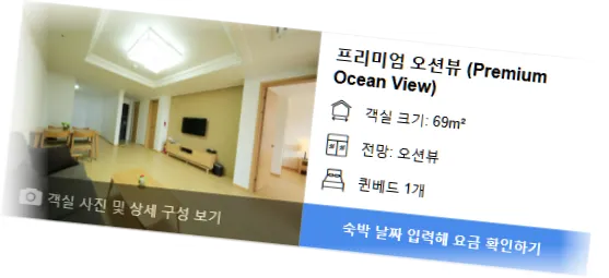 _________room_3.webp