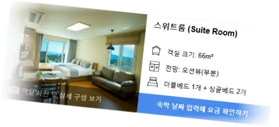 __________room_3.webp