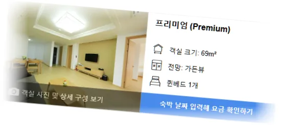_________room_4.webp