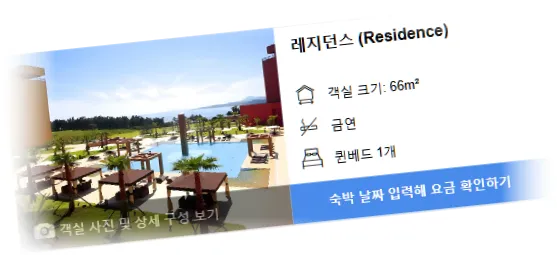 _________room_6.webp