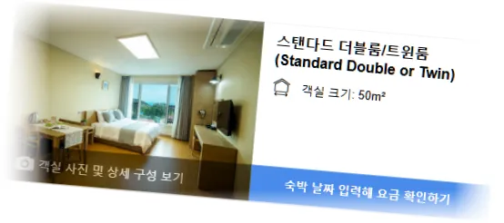 __________room_8.webp