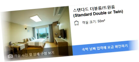 __________room_9.webp