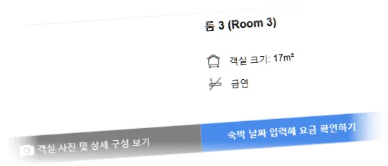 ____________864_room_1.webp