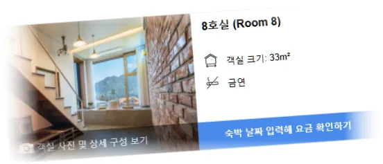 ____________864_room_2.webp