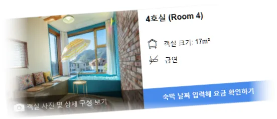 ____________864_room_3.webp
