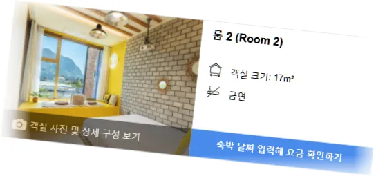 ____________864_room_4.webp