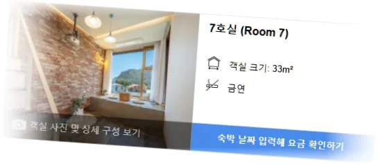 ____________864_room_5.webp
