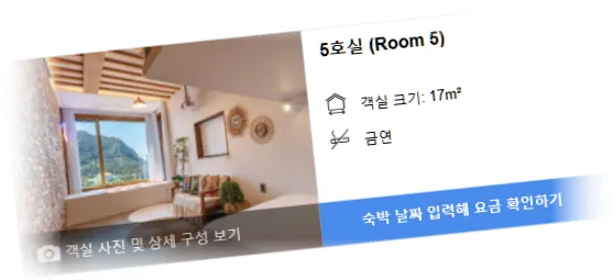 ____________864_room_6.webp