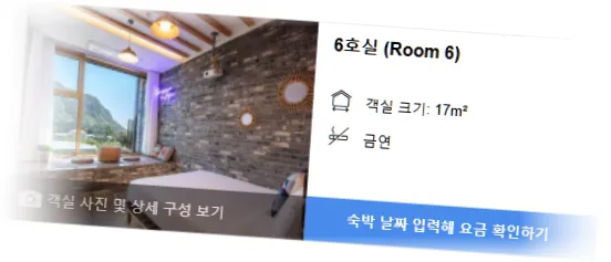 ____________864_room_7.webp