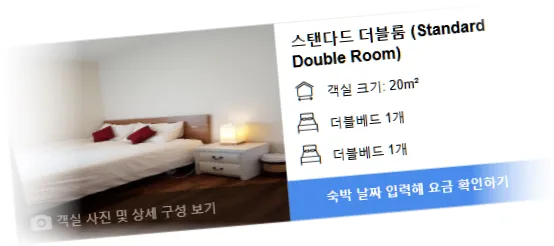 The_Dan_Village_Guesthouse_room_7.webp