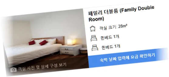 The_Dan_Village_Guesthouse_room_8.webp