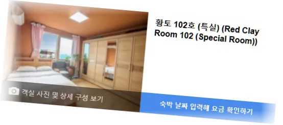 ____________room_1.webp