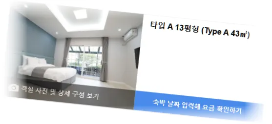 _________room_1.webp