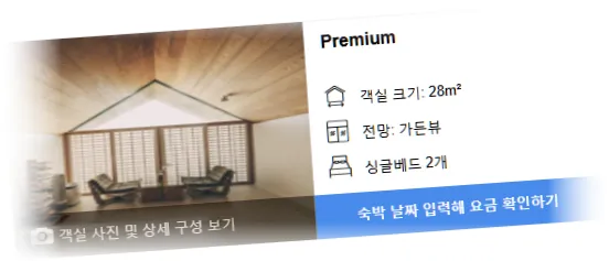 __________room_1.webp