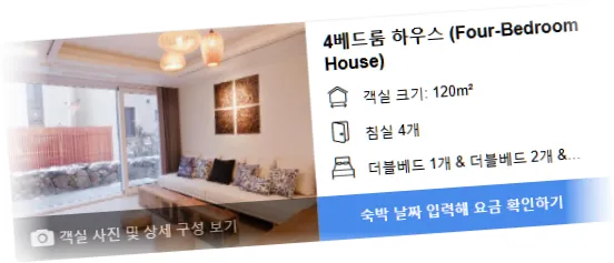 _____room_1.webp