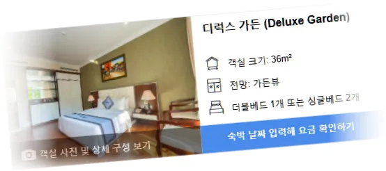 _____________room_1.webp