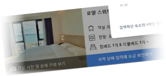 _________room_1.webp