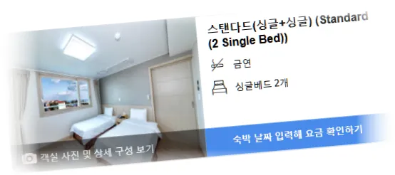 __________room_1.webp