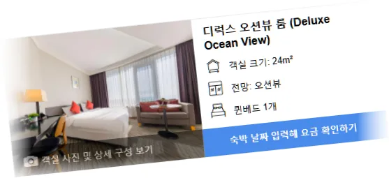 ____________room_1.webp