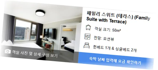 ________room_1.webp