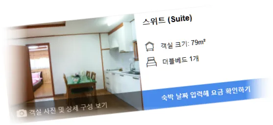 ____________room_1.webp