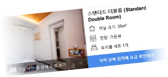 ___________room_1.webp