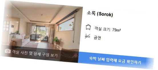 _____________room_1.webp