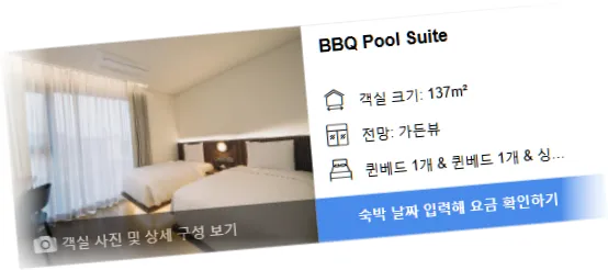 _____room_1.webp
