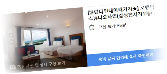 ______________room_10.webp