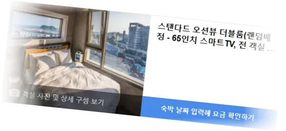 ________room_10.webp