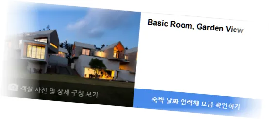 __________room_10.webp