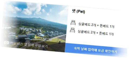 _____room_10.webp