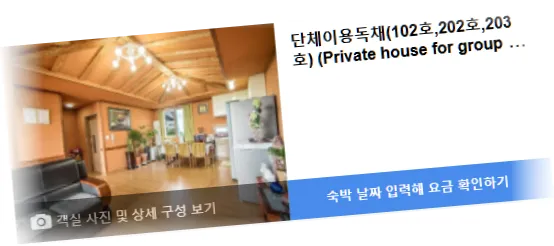 ____________room_2.webp