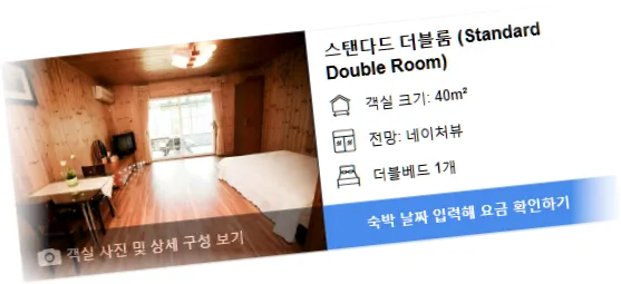 _________room_2.webp