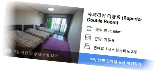 ______room_2.webp