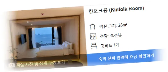 ______room_2.webp