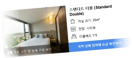_________room_2.webp