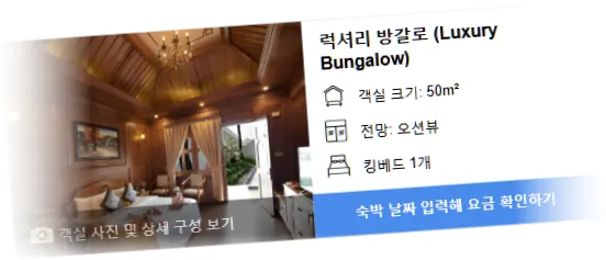 _____________room_2.webp