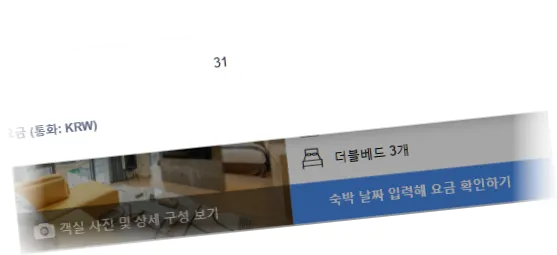 _________room_2.webp