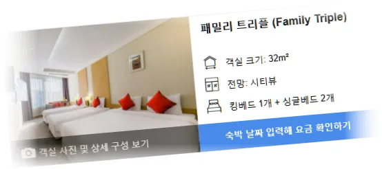 ____________room_2.webp