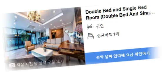 __________room_2.webp