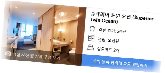 _________room_2.webp