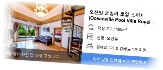 ____________room_2.webp